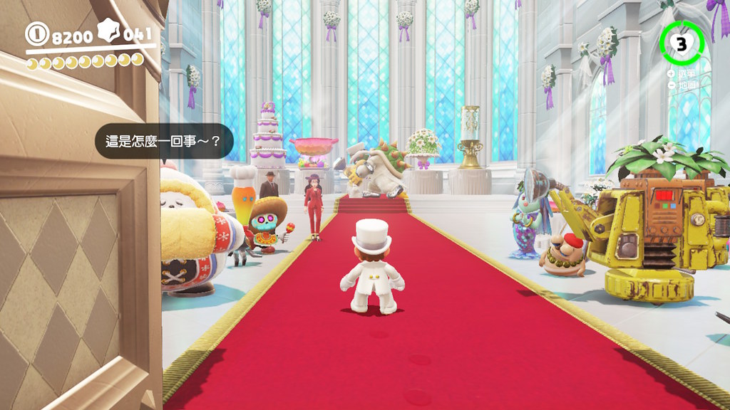 Capture du jeu Nintendo Switch « Super Mario Odyssey »