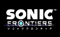 Logo de Sonic Frontiers