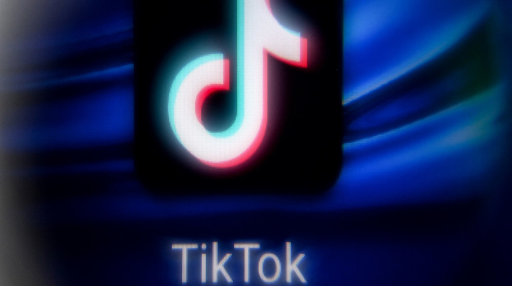Logo de la plateforme TikTok